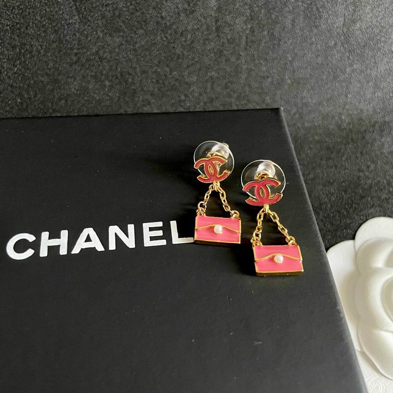 Chanel Earring 08yxs202